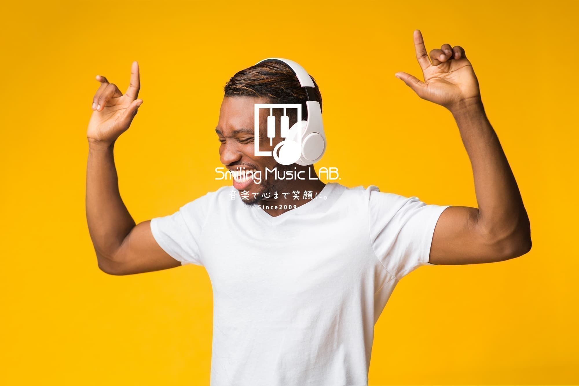 SmilingMusicLAB